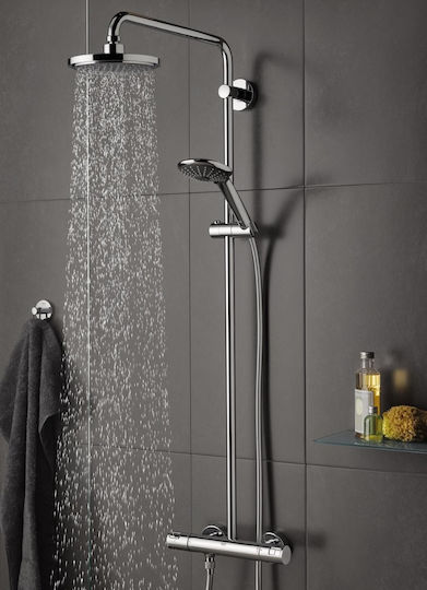 Grohe Handheld Showerhead with Hose