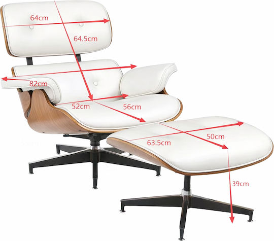 Relax με Υποπόδιο 82x92x78cm Λευκή