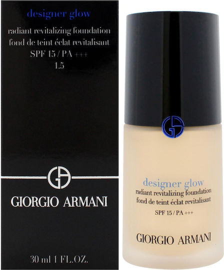 Giorgio Armani Designer Glow Liquid Foundation SPF15 1.5 30ml