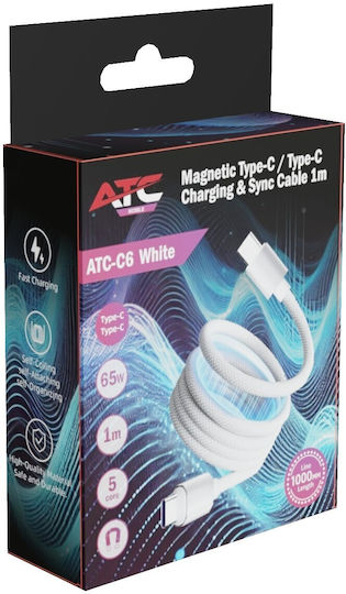 ATC Magnetic / Braided USB 2.0 Cable USB-C male - USB-C 65W Λευκό 1m 20.003.0008