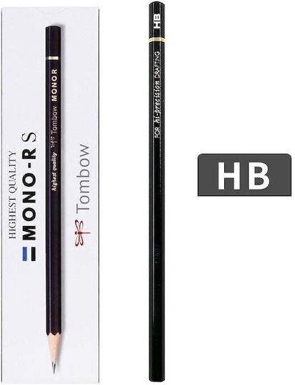 Tombow Wooden Highest Quality Pencils Mono-rs 12pcs 4901991017335 Nibs 2h