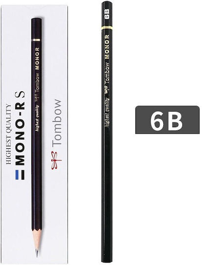 Tombow Wooden Highest Quality Pencils Mono-rs 12pcs 4901991017335 Nibs 4b