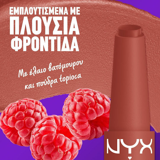 NYX Professional Makeup Дебело Матово Червило 2гр