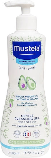 Mustela Happy Babyday 75 Years Bio 500ml