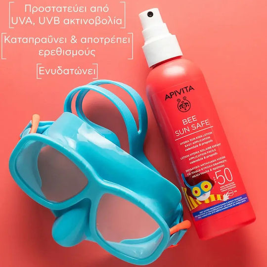 Apivita Bee Sun Safe Waterproof Kids Sunscreen Emulsion SPF50 200ml