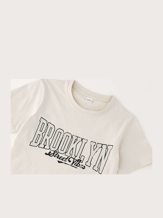 Παιδικό T-shirt Εκρού