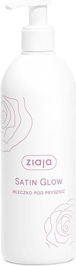 Ziaja Shower Milk Αφρόλουτρο Αναζωογονητικό 390ml