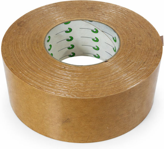 Bandă Adezivă Dublu Adezivă Maro 70mm 6426034555530