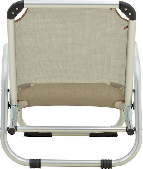 Pakketo Aluminium Beach Chair with High Back Beige 54x72x63cm