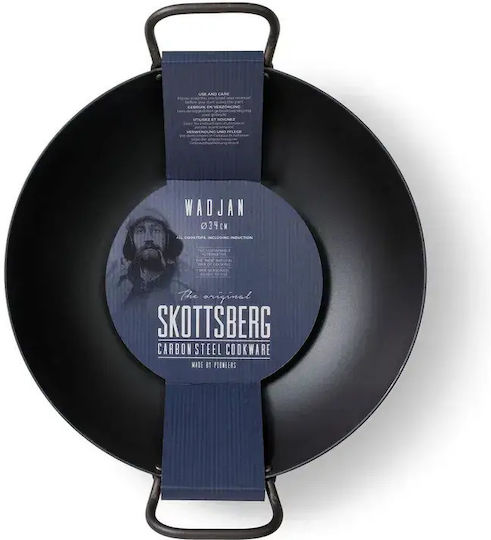 Wok aus Kohlenstoffstahl mit Deckel mit Antihaftbeschichtung 34cm