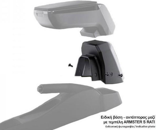 Rati Armster Renault 5 E-Tech Kompatible Auto-Armlehnenhalterung Schwarz