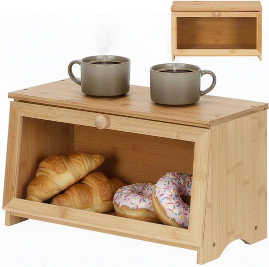 Cutie de Pâine cu Capac din Bambus Bej 40x20x23cm