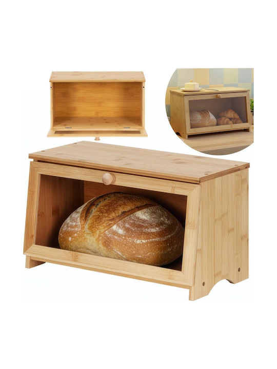 Brotkasten mit Deckel aus Bambus Beiges 40x20x23cm