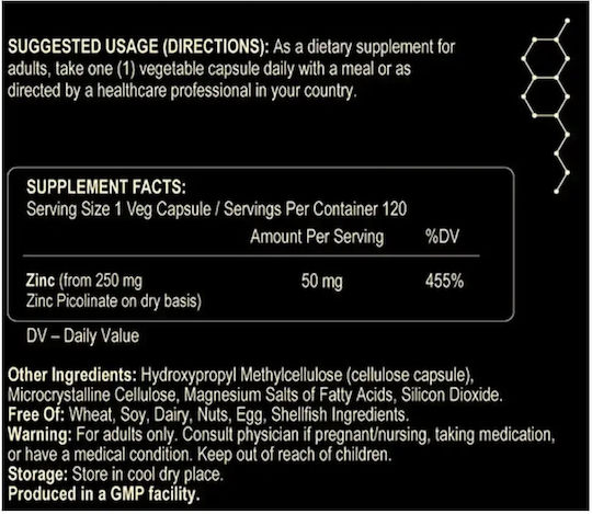 Fuel Up Zinc Picolinate 50mg 120 φυτικές κάψουλες