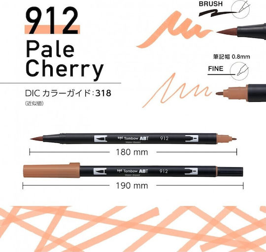 Tombow Στυλό Ballpoint 12τμχ