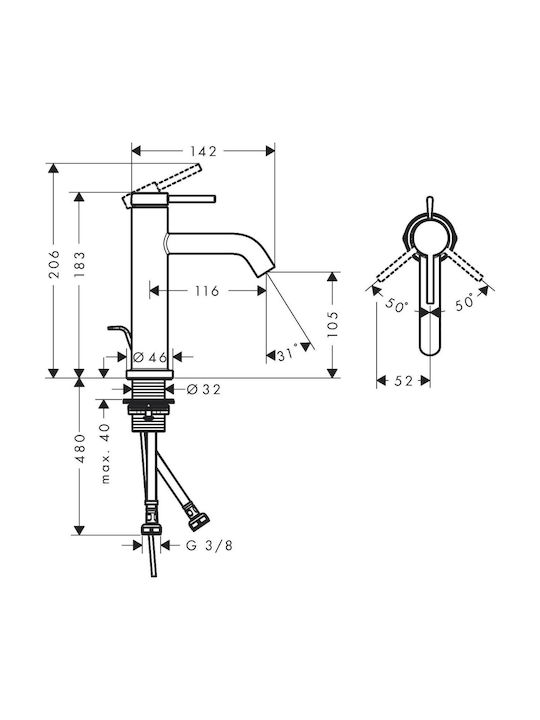 Hansgrohe Mixing Salon Shampoo Bowl Sink Faucet Silver