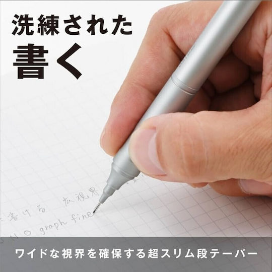Tombow Mono Graph Fine Mechanical Pencil 0.3mm Silver Dpa-111a 4901991063127