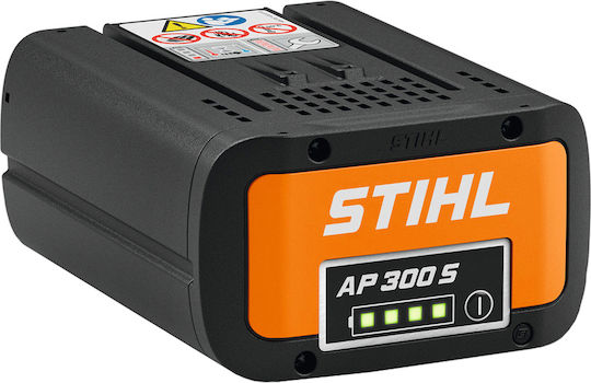 Stihl Baterie Pentru Scule