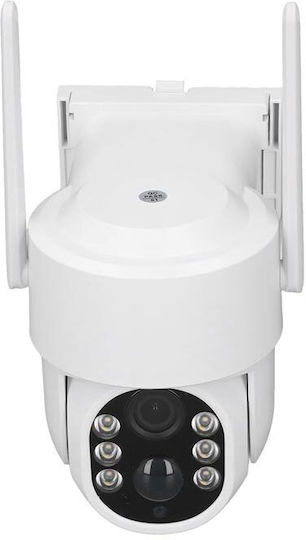 AT11038 IP Surveillance Camera Wi-Fi Full HD+ 4MP Waterproof Battery with Two-Way Communication and 3.6mm Lens