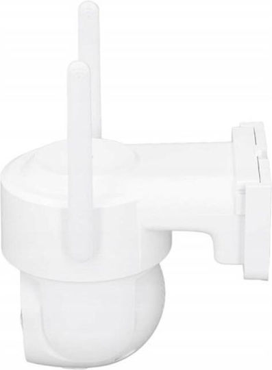 AT11038 IP Surveillance Camera Wi-Fi Full HD+ 4MP Waterproof Battery with Two-Way Communication and 3.6mm Lens