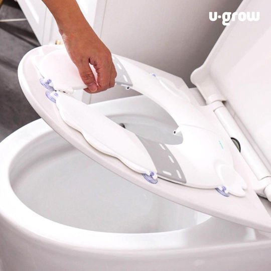 U-Grow Scaun De Toaletă Pentru Copii Alb