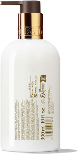 Molton Brown Accord & Ενυδατική Lotion Σώματος 300ml