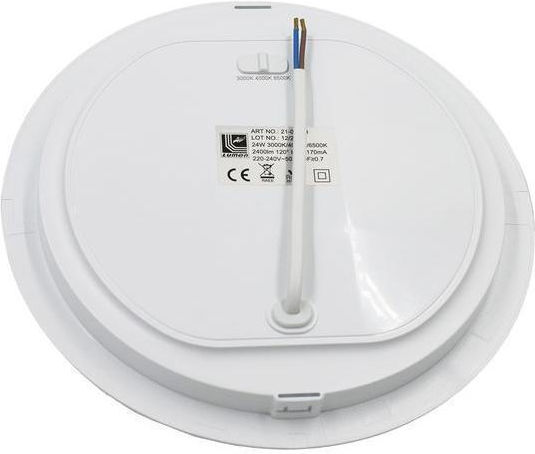 Adeleq Χωνευτό LED Panel 24W 225εκ. Adeleq Χωνευτό LED Panel 24W 225εκ.