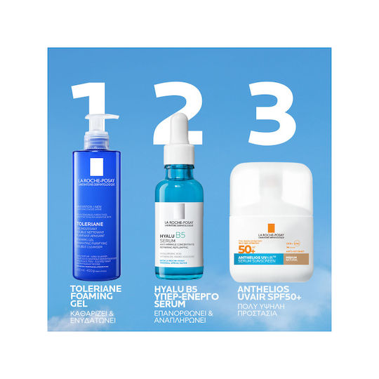 La Roche Posay Anthelios UVAIR Ser de Protecție Solară pentru Față SPF50+ cu Pigment Medium Natural 50ml