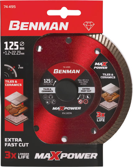 Benman Диамантен диск за рязане на гранитни плочки Maxpower Ø125x7x1.2x22.23mm Диск за рязане Строителни материали 125мм