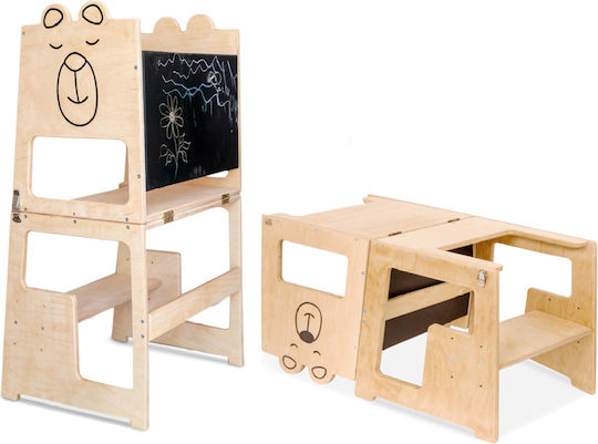 Παιδικό Τραπεζάκι από Ξύλο Μπεζ BT-4-PLAY_05 Farnora Decor