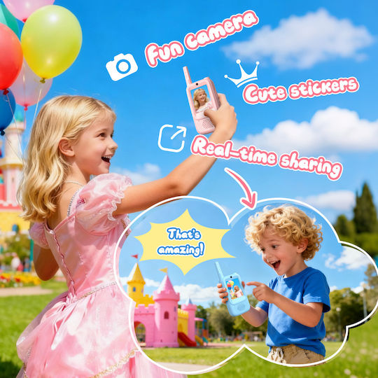 Kids' (Various Designs) 1pc