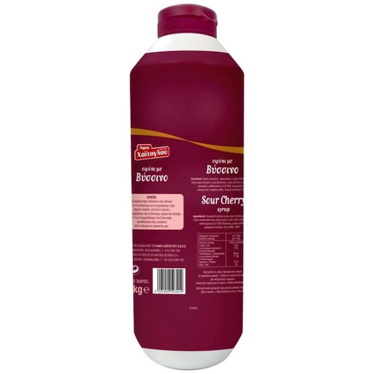 Afoi Chaitoglou Sirop Vișine 1,2kg 6-65976