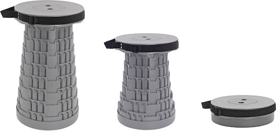 Home Use Σκαμνάκι Παραλίας Γκρι 25.5x45εκ.