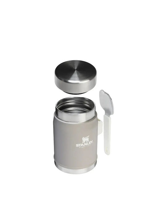 Stanley Lunch Box Plastic Thermo Gray 400ml