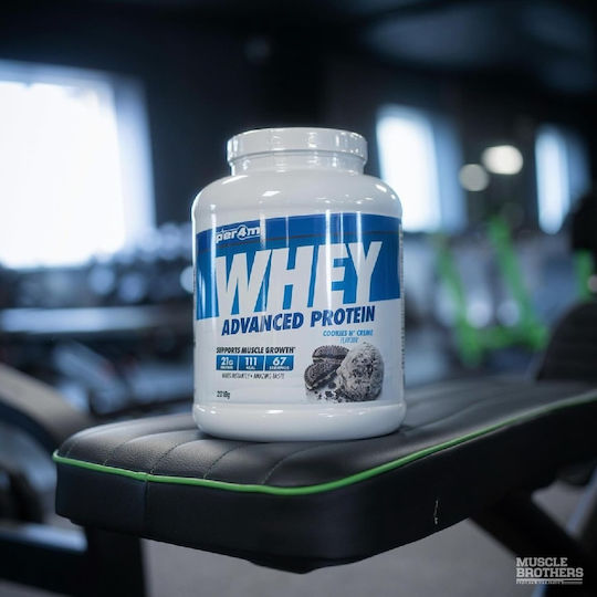 Per4m Whey Advanced Whey Protein Gluten Free with Vanilla Flavor 2.01kg