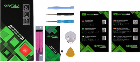 Patona w/ Replacement Tools Συμβατή Μπαταρία Αντικατάστασης 1822mAh για iPhone 8