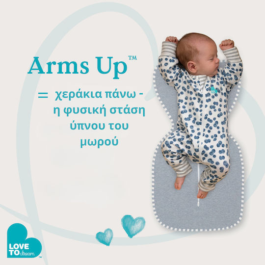 Love to Dream Ανοιξιάτικος Υπνόσακος Swaddle Up Grey