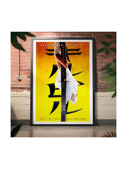 Poster Kill Bill Vol 1 Here Comes Bride Mv310 50cm x 70cm