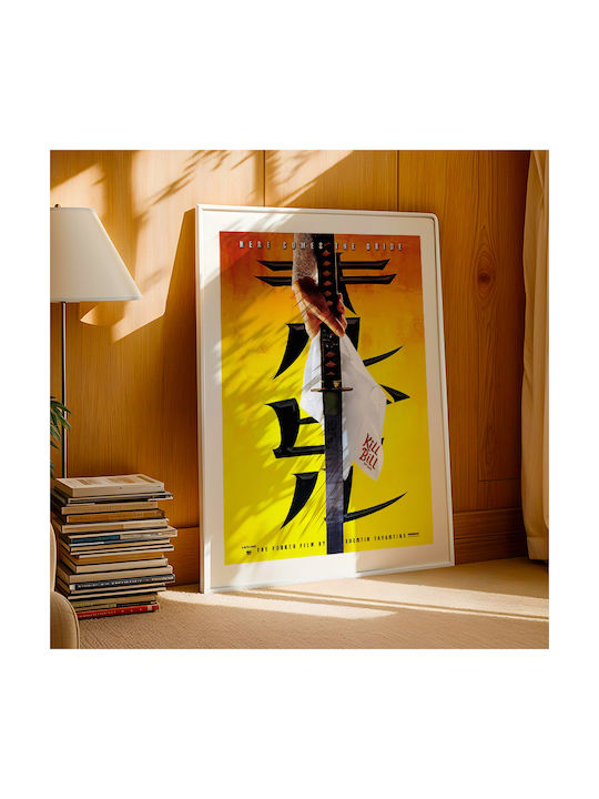 Poster Kill Bill Vol 1 Here Comes Bride Mv310 50cm X 70cm