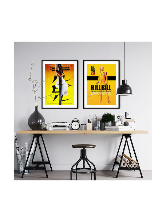 Poster Kill Bill Vol 1 Go Kill Mv311 21cm X 30cm