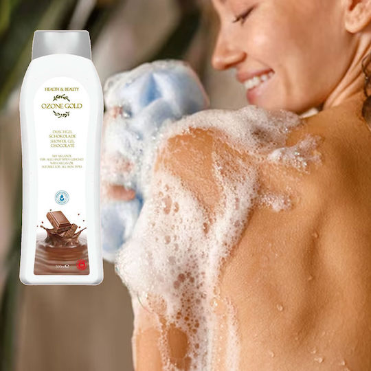 Alma Germany Душ Гел с Глицерин и Аромат Шоколад 500ml