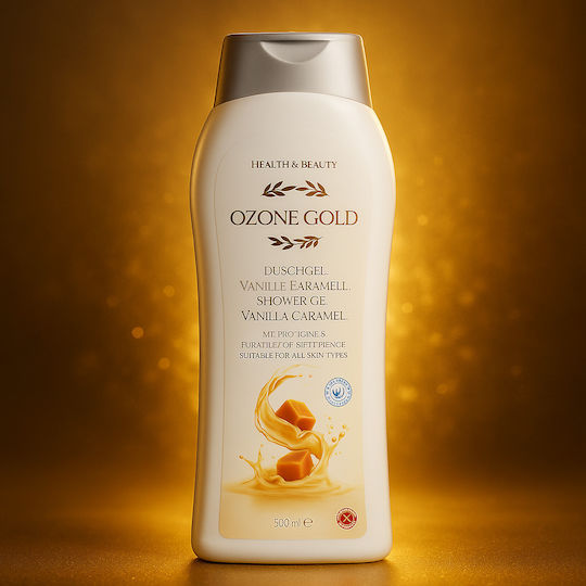 Alma Germany Bubble Bath Gel with Glycerin & Vanilla Scent 500ml