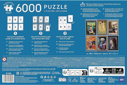 Puzzle 2D 6000pcs