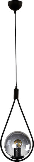 Megapap Shemesh Pendant Light Black Ball with Socket E27 20x20x85cm