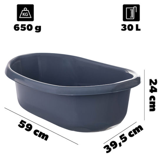 Kadax Λεκάνη Χωρητικότητας 30lt Γκρι
