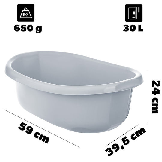 Kadax Λεκάνη Χωρητικότητας 30lt Γκρι