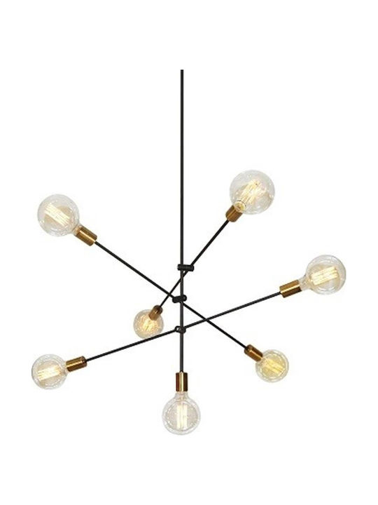 Home Lighting Cody Κρεμαστό Φωτιστικό Μπρούτζινο για 7 Λαμπτήρες E27