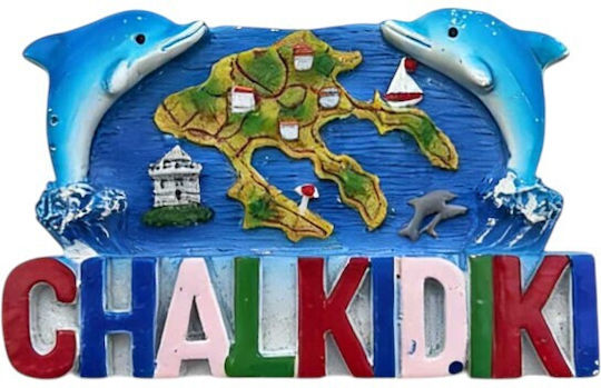 Τουριστικό Μαγνητάκι Souvenir Σετ 12pcs Chalkidiki 678584 Tradesor