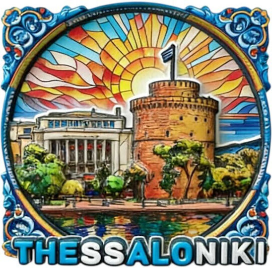 Tourist Souvenir Decorative Magnet Set 12 Pieces Thessaloniki 678573 Tradesor