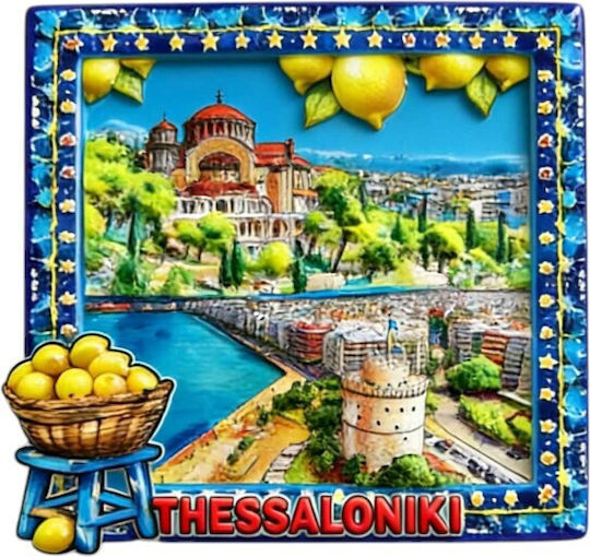 Τουριστικό Μαγνητάκι Souvenir Σετ 12pcs Thessaloniki 678564 Tradesor